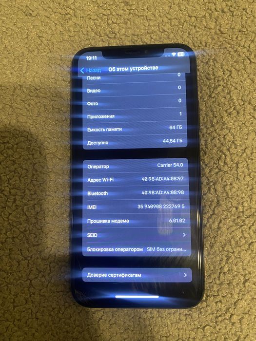 Продам Iphone X на 64 гб