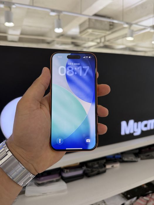 Iphone 17 pro 256gb
