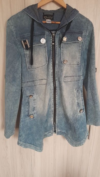 Продавам дамски  яке