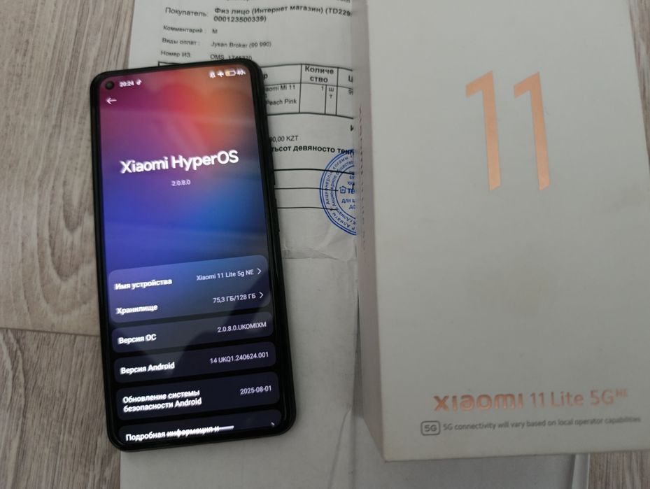 Xiaomi mi 11 lite 5g ne (128 Гб)