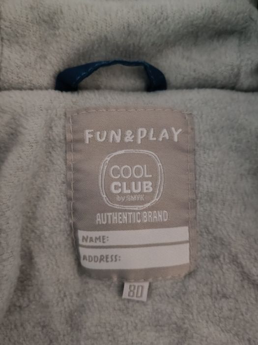 Космонавт за бебе