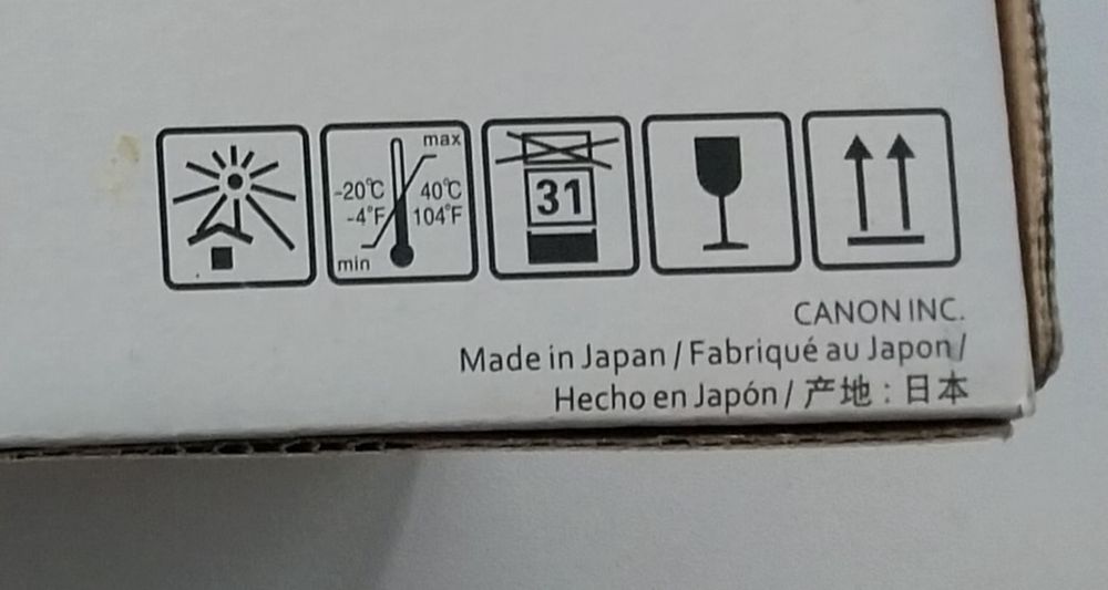 Картридж 712 Canon (ОРИГИНАЛ)