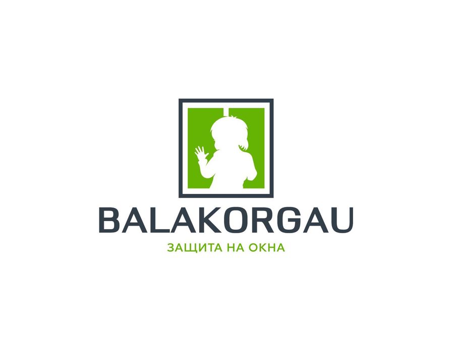 Барьер бортик на кровать