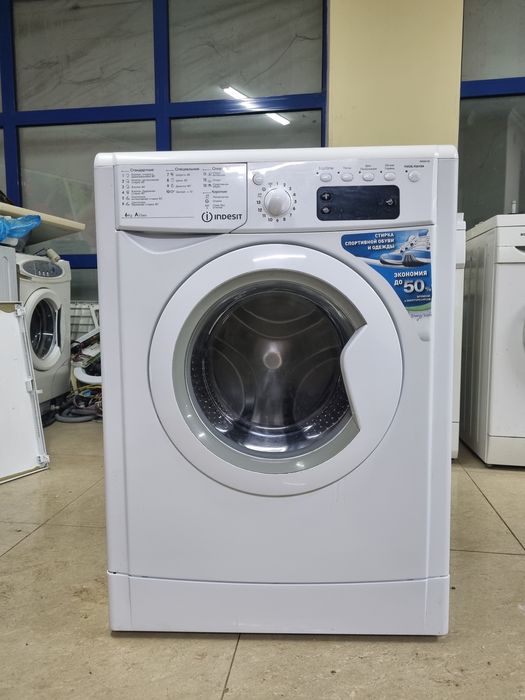 Стиральная машина Indesit 6kg