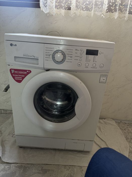 LG 5KG Kir yuvish mashinasi
