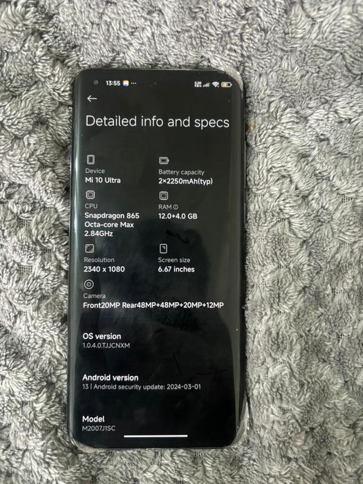 Xiaomi mi 10ultra