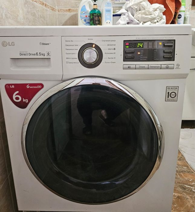 Стиральная машина LG