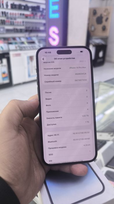 ayfon 14pro max 95%  1024GB. 1TB. qora