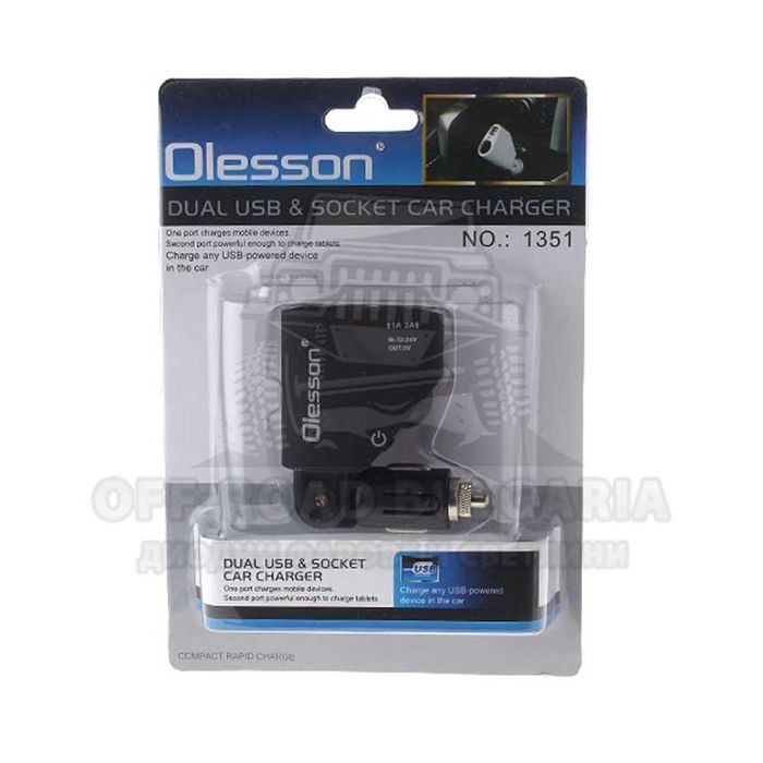 Разклонител за запалка 1 гнездо, 2 USB 12-24V