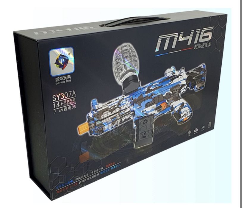 Новый автомат м416 стреляет орбизами