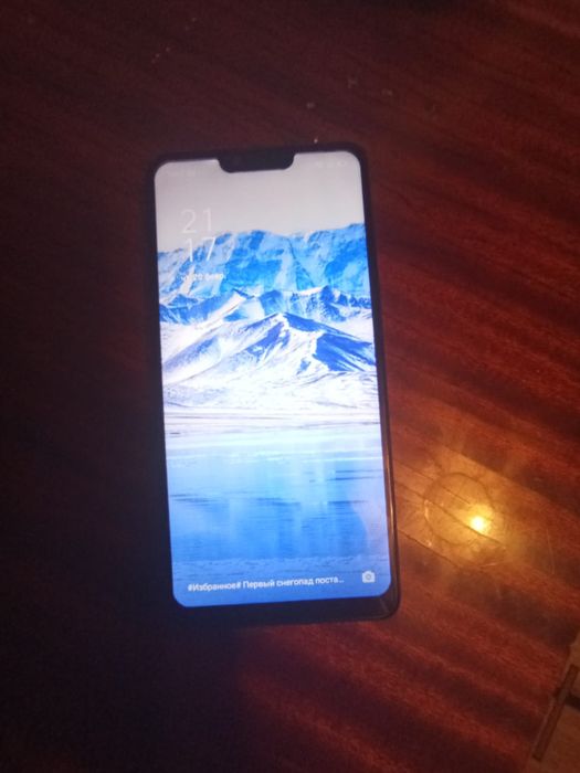 Продам телефон P70 Pro Max