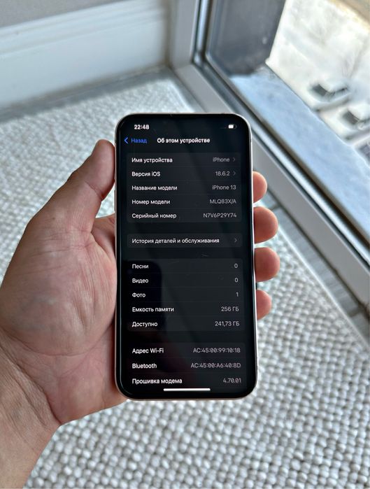  iPhone 13/256GB/без ремонта 