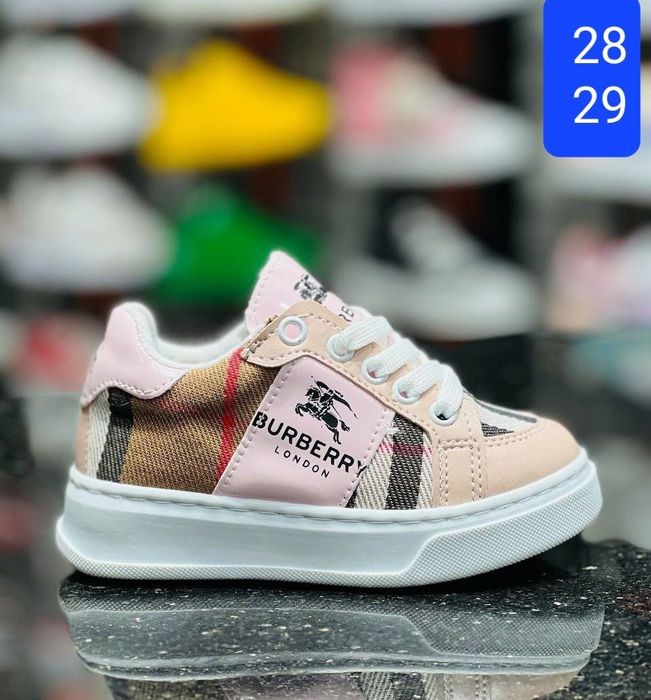 Adidași pentru copii