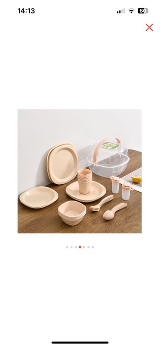 Набор посуды для пикника. 6000