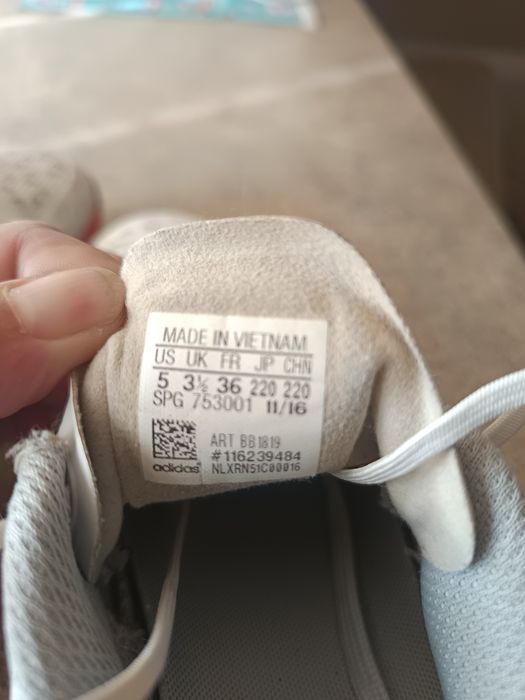 Маратонки Adidas