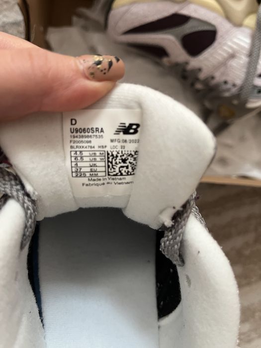 Страхотни маратонки new balance