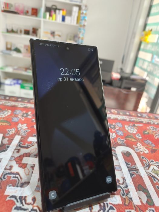 Xitoy S24 ultra Samsung galaxy s24 ultra xitoy