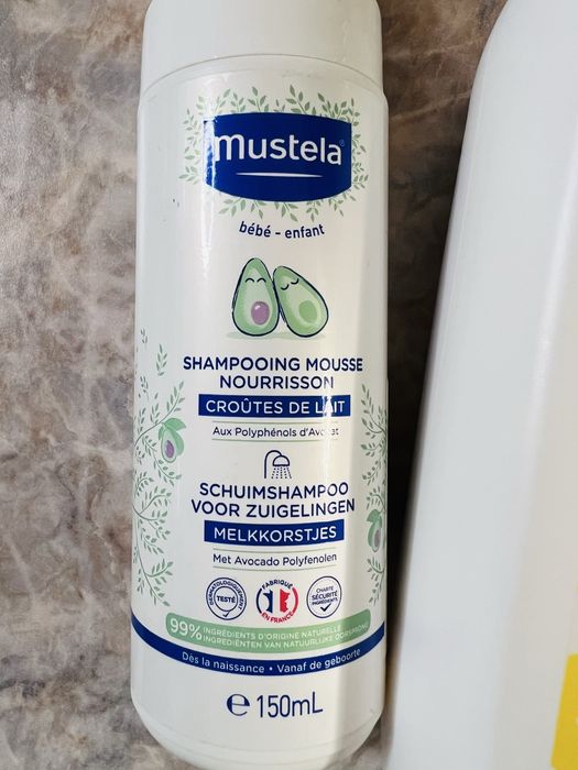 Нова небешка козметика