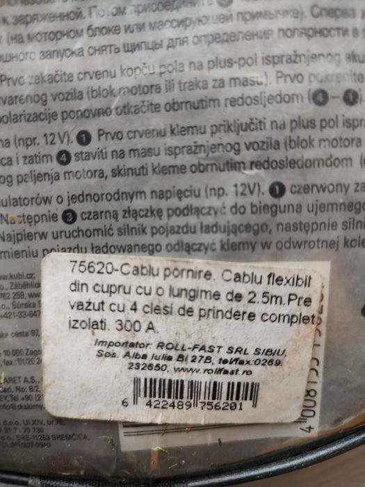 Pachet cablu tracțiune 18 MM textil și cabluri de pornire 300A 12/24 V