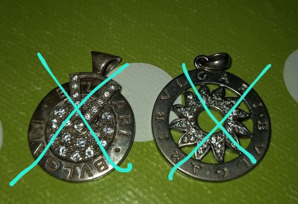 Медальони и обици сребърни