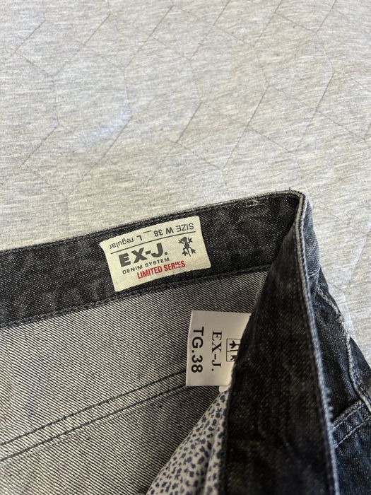 Мъжки дънки р-р 38