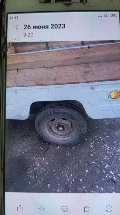 Продам прицеп ПМЗ 8131