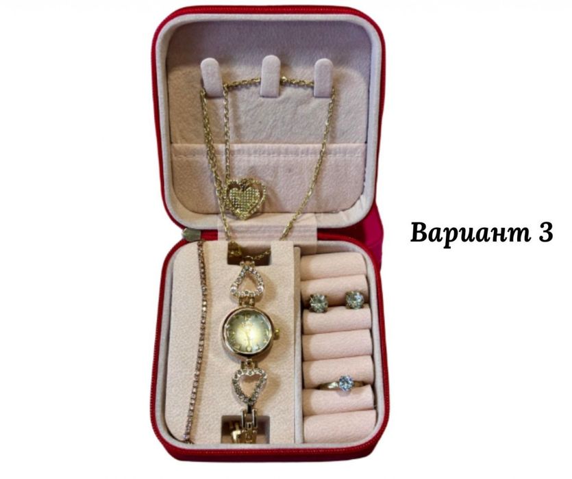 Дамски комплект за подарък