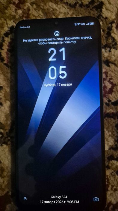 ZTE Blade A55 с документами