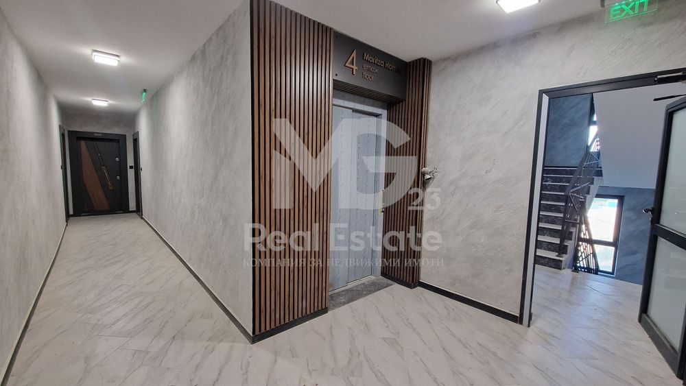 Просторен тристаен с панорамна гледка към Родопите до Марица Гардънс!