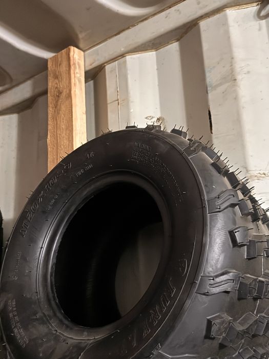 Шиеы для квадроциклов