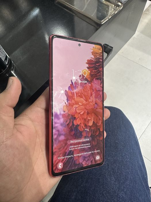 Samsung S20Fe sotiladi