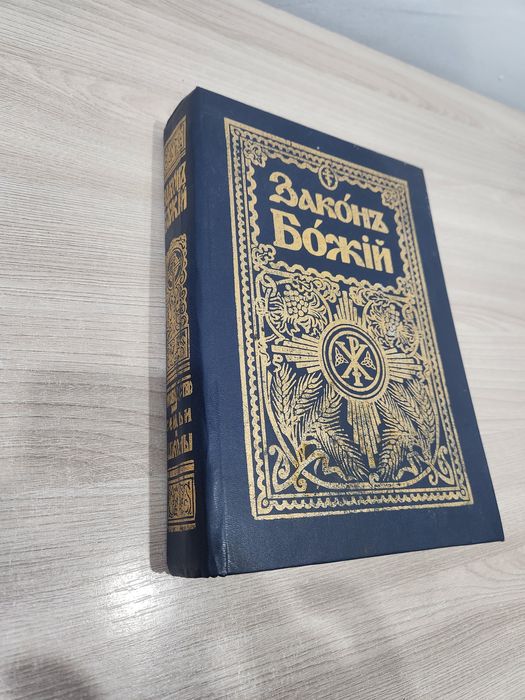 Продам книги ссср