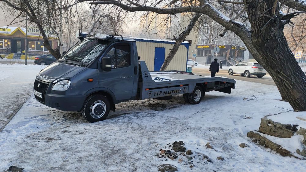 Услуги эвакуатора 24 /7