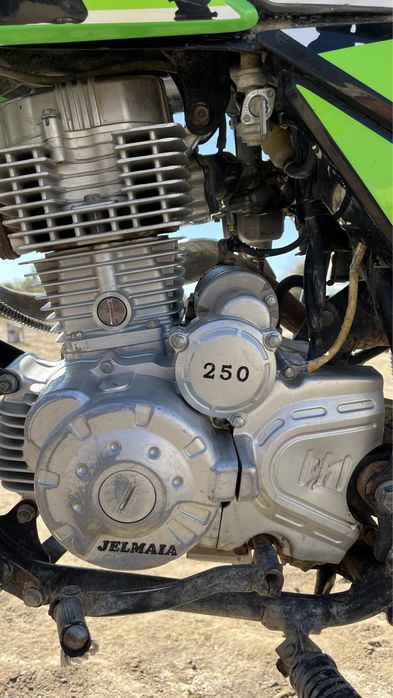 Желмая 250куб