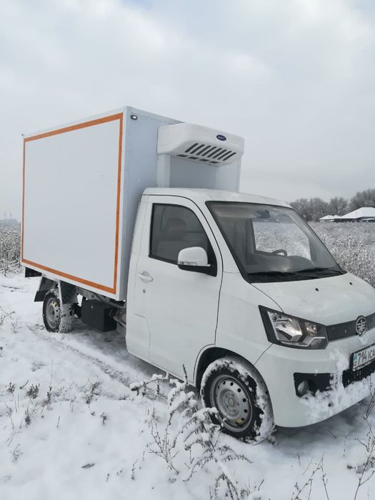 Услуги рефрижератора