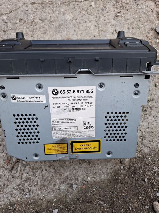 Части за бмв 320и бензин bmw