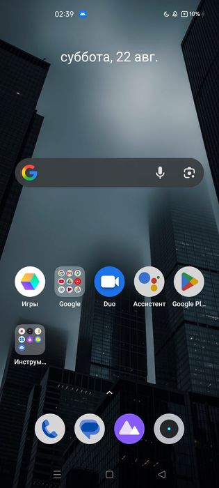 Realme X50 5G snapdragon 720
