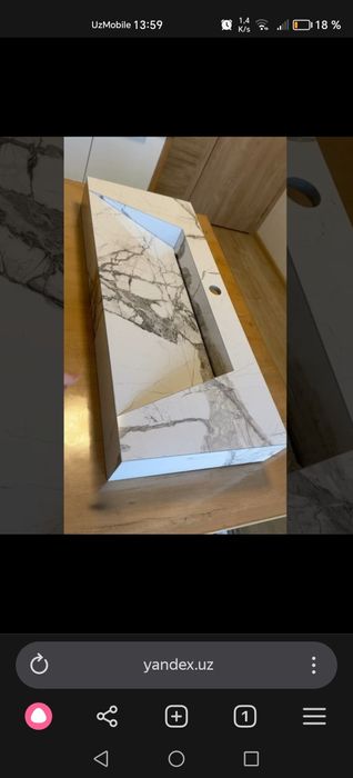 Ракавино из керамогранита