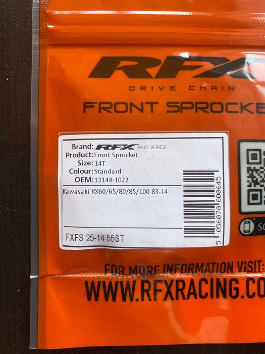 Предна Зъбчатка RFX RACE SERIES