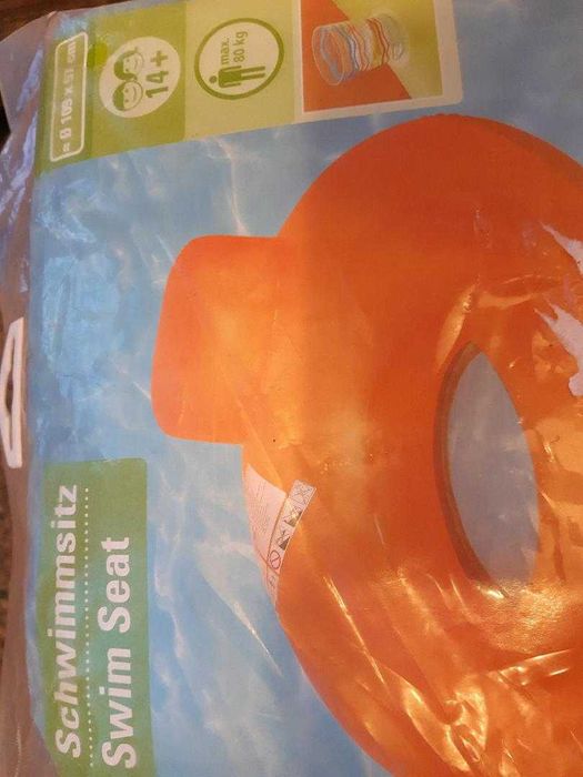 Fotoliu de apa gonflabil