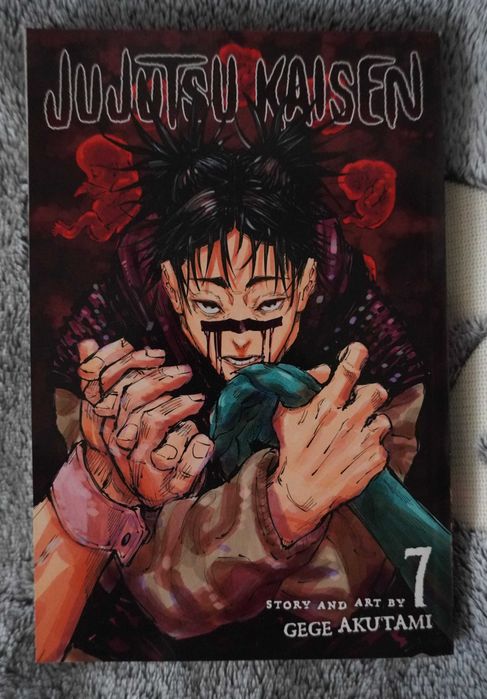 Jujutsu Kaisen Манга/Комикс НЕОТВАРЯНИ!