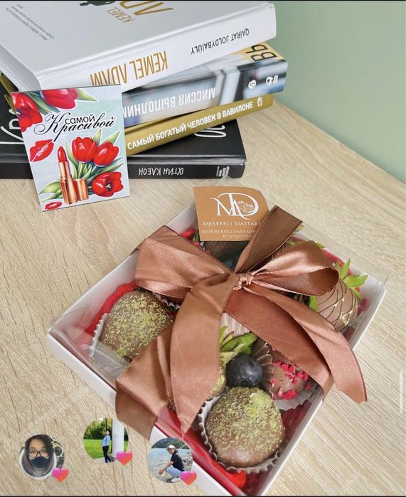 Клубника в шоколаде низкие цены