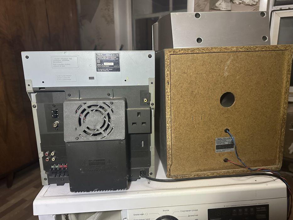 Продам музыкальный центр Айва