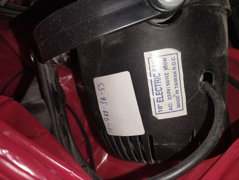 Настенный вентилятор