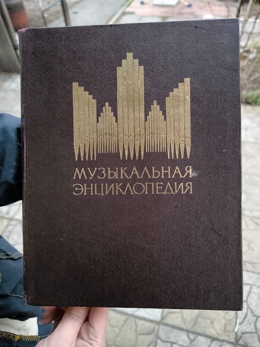 Отдам в хорошие руки.