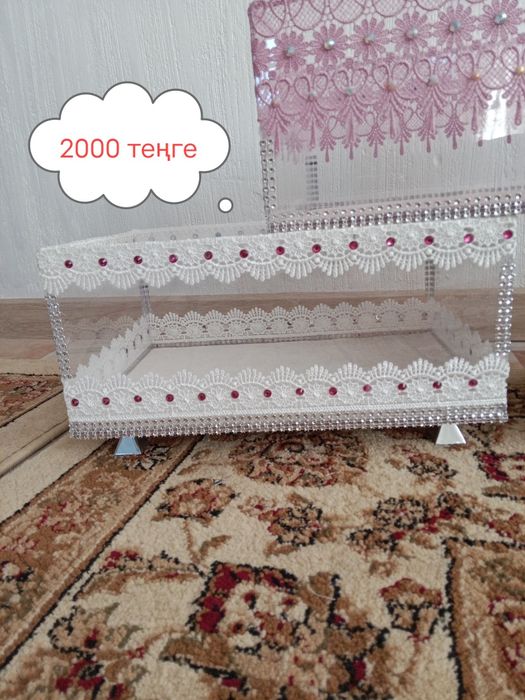 Подарочные коробочки