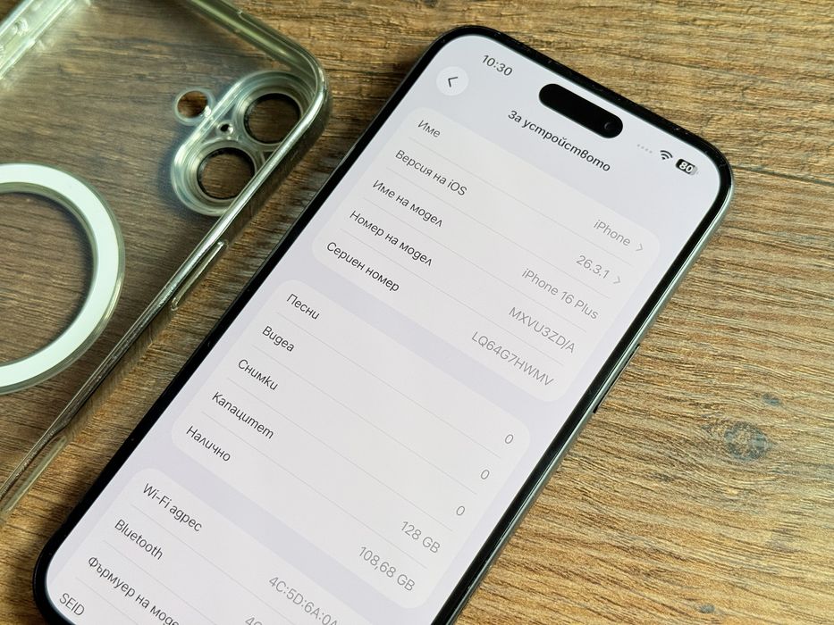 iPhone 16 Plus 100% батерия!!!