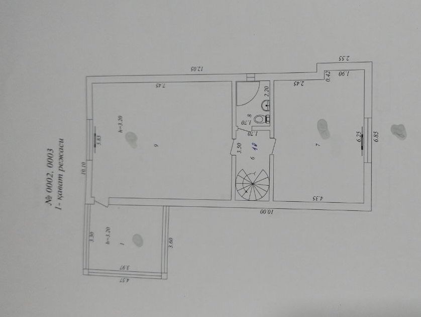 Аренда офиса на Хамида Олимжана [RG)