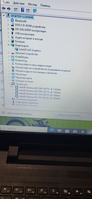 Lenovo ideapad 110-15ibr-N3710/4гб/120гб ссд