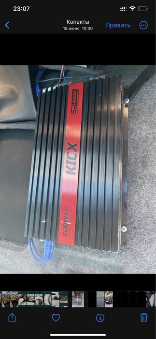 Продам саб с усилком